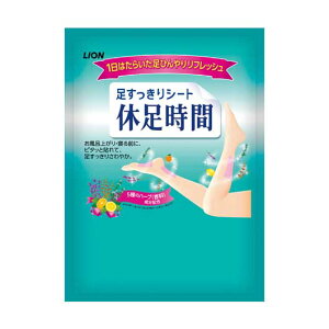 yN[|Lz ̑i tbgPApi yz y200PʁzV[g@x2 tbgPApi ̑i tbgPApi 200~ lC 200~ hV v[g Cxg 