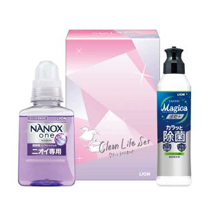 �y�N�[�|���L�z �̑��i ��܃Z�b�g �y���������z �y120�P�ʁz���C�I���@�N���[�����C�t�Z�b�g ��܃Z�b�g �������j �o�Y ���C���j �V�z���j �@�� �u �M�t�g ���T�Ԃ� �̑��i ��܃Z�b�g 150