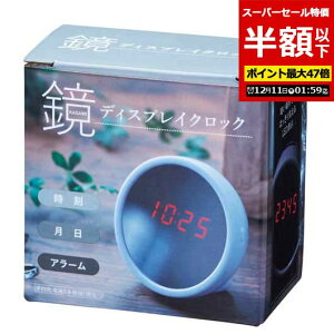 yN[|Lzy58%OFFz YN v[g 1000~ yzz yyz fBXvCNbN EoC e[N ݑ mxeB[ ސE Yx 肪Ƃ [ mxeB[ 