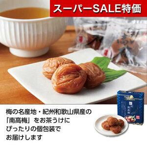 yN[|Lzy16%OFFz mxeB[ ~ yz y40PʁzɂۂH߂@IB썂~ ~ mxeB[  ~ 500~ lC 400~ hV v[g Cxg 