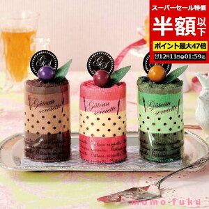 yN[|Lzy51%OFFz v`Mtg ސE ^I yzz yyz [XCAKE^I P[L^I v`Mtg ސE Yx 肪Ƃ [ v`Mtg  P[L^I 200~ lC 100~