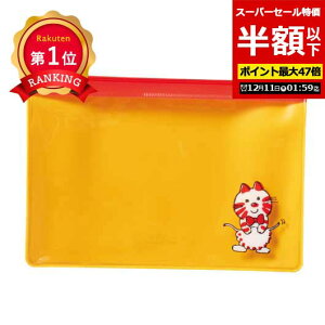 _yV1ʁ^y50%OFFz GRobO ܂肽 RpNg yzz yyz `[~[g@|[`tӂZbg |[` [ ̑i  |[` 300~ lC 200~ hV v[