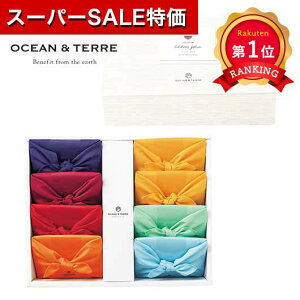 _yV1ʁ^y11%OFFz Ε ~Mtg ay؃Zbg N ay؃Zbg yz TSUTSUMI@݂т̑fZbgK ay؃Zbg I[Ve[ oYj oY j N