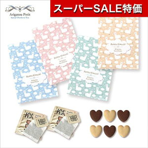 yN[|Lzy50%OFFz ٓ ސE  yzz 肪Ƃv`@ApJ[m NbL[ NbL[ g َq ސE  v`Mtg َq  v`Mtg َq  v`Mtg 