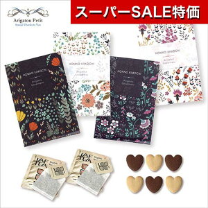 yN[|Lzy20%OFFz ٓ ސE  肪Ƃv`@u[~Ot[ NbL[ NbL[ g َq ސE  v`Mtg َq  v`Mtg َq  v`Mtg 