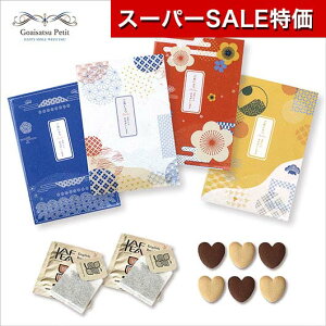 yN[|Lzy30%OFFz ٓ ސE  v`@j NbL[ NbL[ g َq ސE  v`Mtg َq  v`Mtg َq  v`Mtg َq v`M