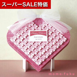 yN[|Lzy20%OFFz  v`Mtg EFJ{[h yz {bNX60Zbg LfB[ v`Mtg َq v`Mtg  LfB[ lC hV v[g 