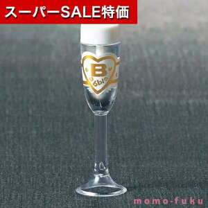 yN[|Lzy15%OFFz oACe V{ V{ OX V{ oACe  V{ 200~ lC 200~ hV v[g Cxg Z[ sale