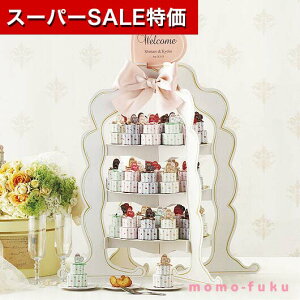 yN[|Lzy25%OFFz  v`Mtg EFJ{[h yz EGJp[eB[IuWFin[gpC~jj48Zbg pC v`Mtg َq v`Mtg  pC l