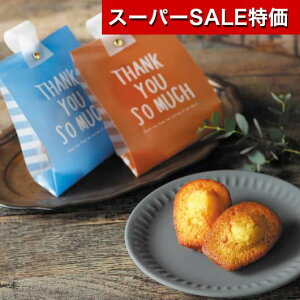 yN[|Lzy11%OFFz NX}X َq  TL[@v`i}h[kj1 }h[k v`Mtg َq v`Mtg  }h[k 300~ lC 300~ hV v[g 