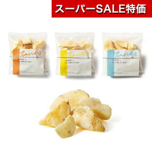 yN[|Lzy11%OFFz NX}X َq  tb^[Y XibN v`Mtg َq v`Mtg  XibN 300~ lC 200~ hV v[g  񎟉 Y XC[c 