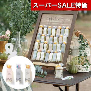 yN[|Lzy10%OFFz NX}X َq  yz Welcome@candy@tagsi_tLfB[j32Zbg  v`Mtg َq v`Mtg  lC hV v[g  