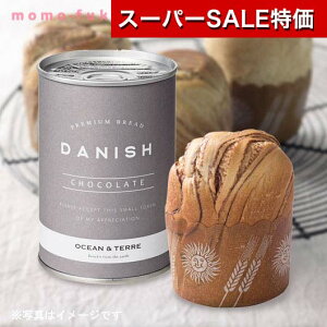 yN[|Lzy11%OFFz Ε Mtg ʓfjbVp `R[g 1 fjbVp I[Ve[ Ε ~Mtg  oY j TԂ Cj Ԃ  Mtg