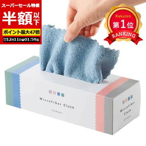 _yV1ʁ^y50%OFFz |pi v`Mtg yzz yyz eBbV݂Ȃ|NX12g v`Mtg EBX΍ \hObY qpi [ |pi  v`Mtg 300~ 