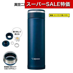 yN[|Lzy8%OFFz ̑i }OJbv yz yyz ۈXeX}O480ml@lCr[ }OJbv [ ̑i }OJbv 5000~ lC 5000~ hV v[g Cxg 