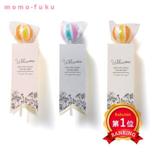 _yV1ʁ^y11%OFFz NX}X َq  Candy tagsi_tLfB[j1 @LfB[ v`Mtg َq v`Mtg  @LfB[ 200~ lC 200~ hV v[