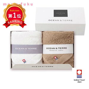 _yV1ʁ^y10%OFFz Ε ~Mtg Ε Mtg PREMIUM tFCX^I2 ^I I[Ve[ Ε ~Mtg  oY j TԂ Cj Ԃ  MtgZ