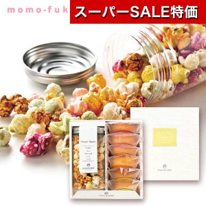 yN[|Lzy10%OFFz Ε ~Mtg َq Ε Mtg |bvR[t[co[ZbgB |bvR[o[N[w I[Ve[ v`Mtg َq Ε ~Mtg