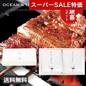 yN[|Lzy10%OFFz Ε ~Mtg ݂т̑f Ε ~Mtg yz yΕz݂т̑fZbgB ݂т̑f I[Ve[ Ε ~Mtg  