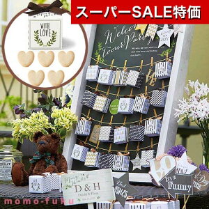 yN[|Lzy20%OFFz  v`Mtg EFJ{[h yz JOYK[f(n[gNbL[)48Zbg NbL[ v`Mtg َq v`Mtg ސE Yx 肪Ƃ v`M