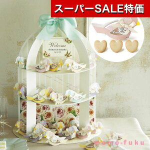 yN[|Lzy20%OFFz  v`Mtg EFJ{[h yz EFJo[hin[gNbL[j48Zbg NbL[ v`Mtg َq v`Mtg  NbL[ lC h