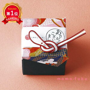 _yV1ʁ^y16%OFFz ٓ ސE  ͂Ȃ~ Pi ~ v`Mtg ސE Yx 肪Ƃ v`Mtg  ~ 300~ lC 200~ hV v[g Cxg Y 썂~ 