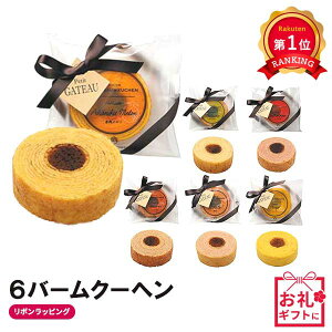 _yV1ʁ^y11%OFFz NX}X َq  6o[N[w oEN[w v`Mtg َq v`Mtg  oEN[w 300~ lC 300~ hV v[g Cxg Y X