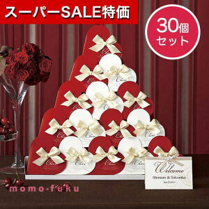 yN[|Lzy20%OFFz  v`Mtg EFJ{[h yz v`VFGin[gXNjEGJIuWF30Zbg XN v`Mtg َq NX}X Ɩp N