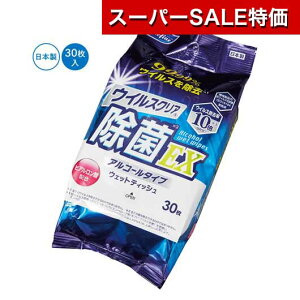 yN[|Lzy38%OFFz v`Mtg EFbgeBbV yz y200Pʁzt@C@ECXNAEXAR[EFbgeBbV30 EFbgeBbV EBX