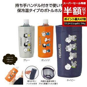 yN[|Lzy50%OFFz G݁ybg{gJo[ G݁G yzz yyz Xk[s[C@{gz_[ G݁G ۈ牀 ^ ii ct [ G݁ybg