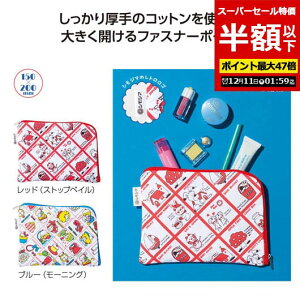 yN[|Lzy50%OFFz GRobO ܂肽 RpNg yzz yyz `[~[g@Rbg|[` |[` [ ̑i  |[` 300~ lC 300~ hV v[g 