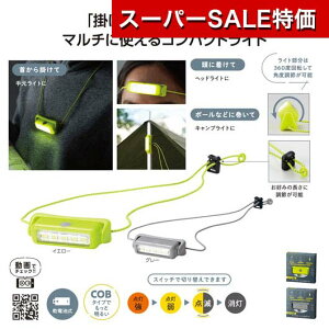 yN[|Lzy44%OFFz hЃObY yyz }`ɊIǂłz[hCOBCg hЃObY hЃObY Zbg hЌP [ ̑i  hЃObY 500~ lC 400~ hV v