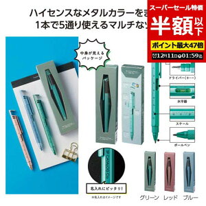 yN[|Lzy50%OFFz ̑i y yzz yyz ^J[@\c[y y e[N ݑ ̑i ސE Yx 肪Ƃ [ ̑i  y 200~ lC 200~ hV 