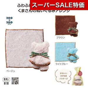 yN[|Lzy46%OFFz v`Mtg ސE ^I yyz Ȃ悵N}nJ`^I nJ` ̑i ސE Yx 肪Ƃ [ ̑i  nJ` 300~ lC 300~ hV v