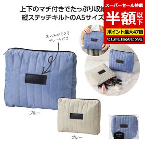 yN[|Lzy50%OFFz GRobO ܂肽 RpNg yzz yyz ^eLg@XNGA|[` |[` [ ̑i  |[` 400~ lC 400~ hV v[g Cx