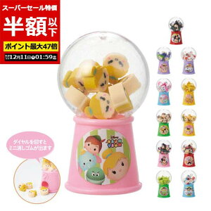 yN[|Lzy50%OFFz v`Mtg q NX}X [ yzz LN^[킢K`S S ۈ牀 ^ ii ct e[N ݑ qǂ v`Mtg N