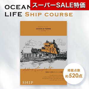 yN[|Lzy30%OFFz Ε ~Mtg ٓ ސE  yz J^OMtg OCEAN&TERRE LIFEiI[Ve[CtjSHIP y10000~R[Xz J^OMtg I[Ve[ oY