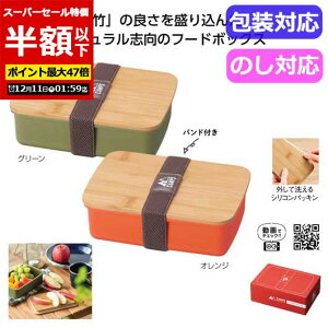 yN[|Lzy54%OFFz ̑i H yzz yyz LvX@i`t[h{bNX H [ ̑i  H 600~ lC 600~ hV v[g Cxg Z[ sale