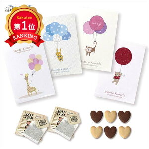 _yV1ʁ^y50%OFFz ٓ ސE  yzz 肪Ƃv`@nbs[o[ NbL[ NbL[ g َq ސE  v`Mtg َq  v`Mtg َq  v`Mtg