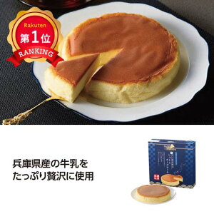 _yV1ʁ^y20%OFFz NX}X َq  yz y20PʁzɂۂH߂@ZbR[`[YP[L v`Mtg َq Mtg  700~ lC 600~ hV v[g 