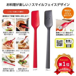 _yV1ʁ^y51%OFFz v`Mtg Xv[ yzz yyz ͕֗IVROXv[ Xv[ [ v`Mtg  Xv[ 200~ lC 200~ hV v[g Cx