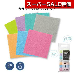 yN[|Lzy35%OFFz v`Mtg ސE ^I yyz }CNt@Co[fC[NX7g ^I ̑i ސE Yx 肪Ƃ [ ̑i  ^I 300~ lC 300~ hV