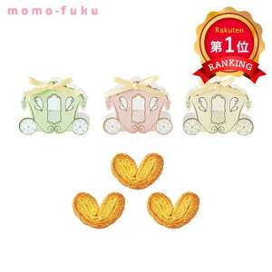 _yV1ʁ^y30%OFFz NX}X َq  veBER[`in[gpC~jj `R[g v`Mtg َq v`Mtg  `R[g 200~ lC 200~ hV v[g C