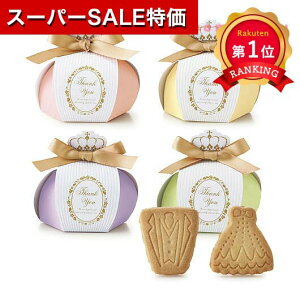 _yV1ʁ^y20%OFFz NX}X َq  XC[g{`[v`iNbL[jPi NbL[ v`Mtg َq v`Mtg  NbL[ 200~ lC 200~ hV v[g C