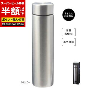 yN[|Lzy55%OFFz YN v[g 1000~ yzz yyz ^X@^XeX{g220ml@iVo[j XeX{g [ v`Mtg  XeX{g 700~ 