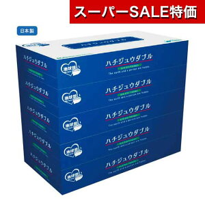 yN[|Lzy28%OFFz v`Mtg eBbVy[p[ yz y72Pʁzn`WE_uBOXeBbV80W5g eBbVy[p[ EBX΍ \hObY qpi v`Mt