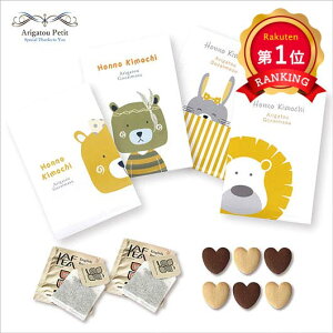 _yV1ʁ^y30%OFFz ٓ ސE  肪Ƃv`@Dear Friends NbL[ NbL[ g َq ސE  v`Mtg َq  v`Mtg َq  v`Mtg َq oYj