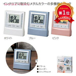 _yV1ʁ^y53%OFFz Mtg yzz yyz ^J[@fXNNbN [ Mtg  300~ lC 300~ hV v[g Cxg Z[ sale