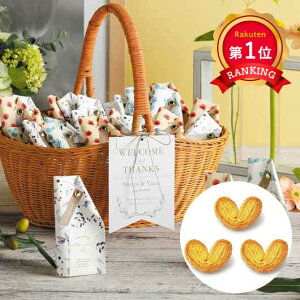 _yV1ʁ^y10%OFFz NX}X َq  yz tF[in[gpC~jj36Zbg pC v`Mtg َq v`Mtg pC lC hV v[g  񎟉 Y