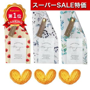 _yV1ʁ^y11%OFFz NX}X َq  tF[@v`in[gpC~jj1 pC v`Mtg َq v`Mtg  pC 300~ lC 200~ hV v[g  񎟉 